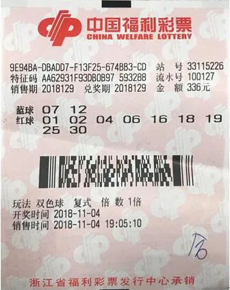 1 1
