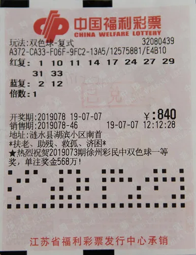 201907161026138079 201907161026138079