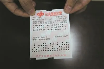 6元换得878万 彩民侯女士讲解自己的购彩之道