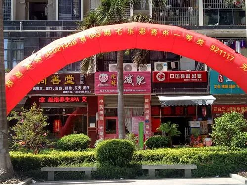 福建彩民中七乐彩92万元:现身讲述中奖经历