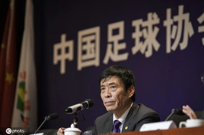 足协酝酿“史上最强新政”