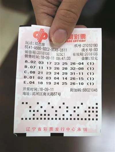 本是打发退休生活 结果喜中双色球843万大奖