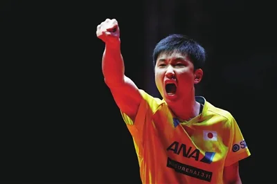 张本智和