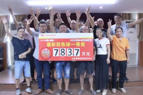 783万大奖被领 彩民又一次露脸 直说就是要为大奖代言