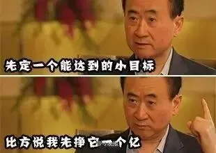 福彩黑幕案件三年后画句号 结局大跌眼镜