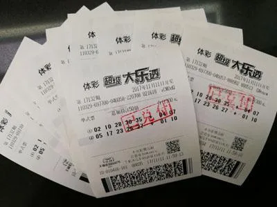 彩票疯狂“倍投侠”盘点:一人1180倍投注险中59亿元!