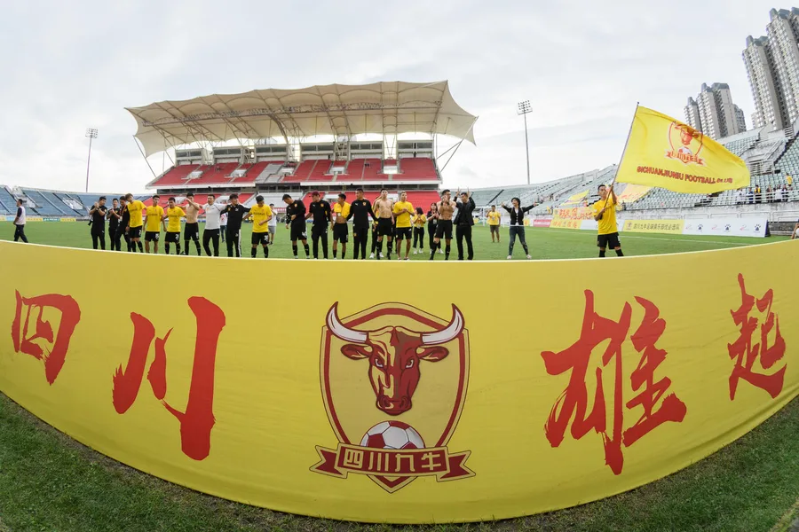 四川优必选有望递补打中甲。图据IC Photo