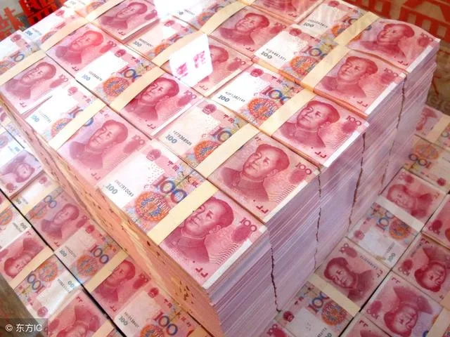 110亿超级大奖呼之欲出!光扣税额就超过48亿元!