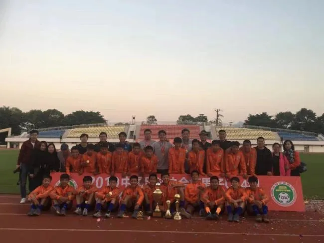 鲁能足校U14红队勇夺2019足协杯比赛冠军