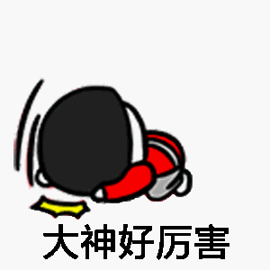 山东一张胆拖票拿下全国唯一1300952元奖