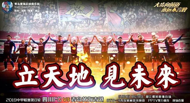 黄海