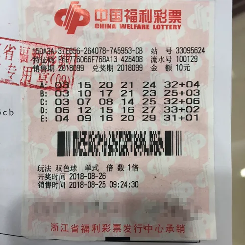 10元领走610万头奖 浙江彩民购彩神操作曝光