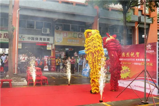 国庆佛山爆2注大乐透头奖 674万元得主仍未现身