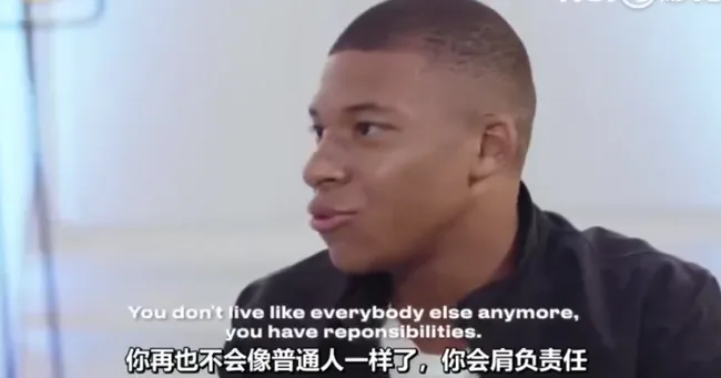姆巴佩的责任心和雄心