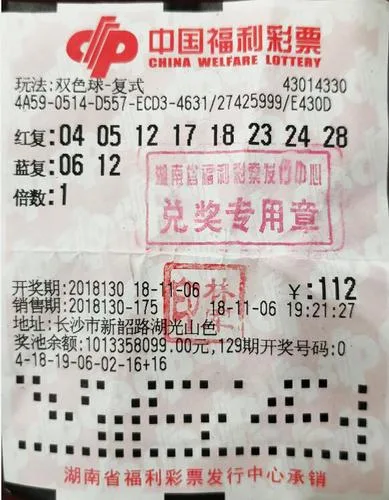 1 1