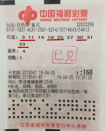 201905051123003118 201905051123003118