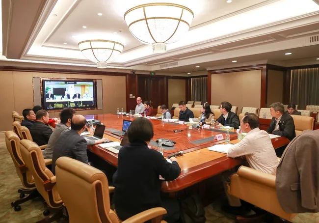 视频会议现场