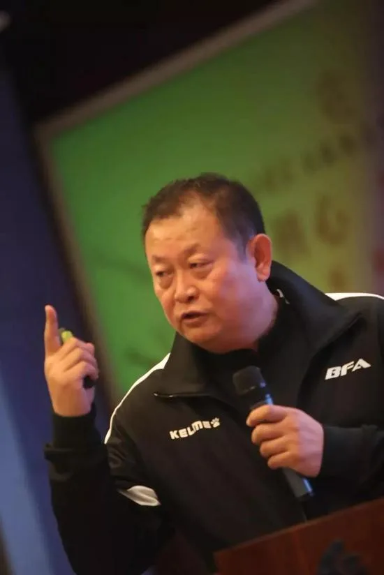 北京市足协副秘书长陈长红发言