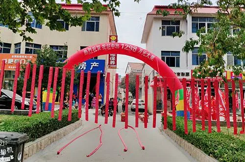 潍坊彩站9元中1298万头奖 站主不知是谁中奖