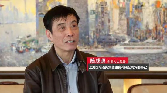 掌门人,苦差事