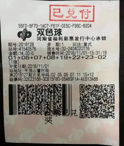 河南1 河南1
