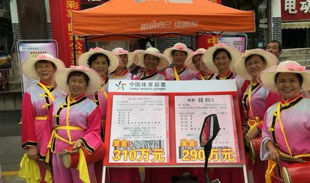 这俩站点一夜之间中60注头奖总金额600万,投注方式惊人相似