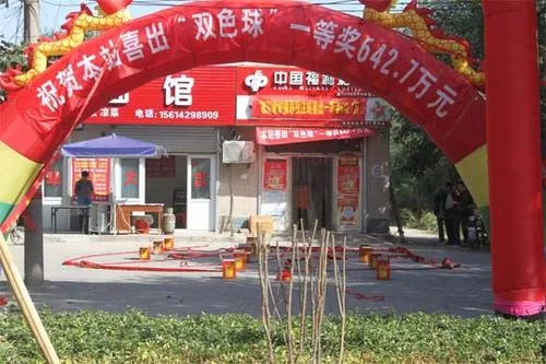 小伙一击命中642万 选号是巧合还是另有原因?