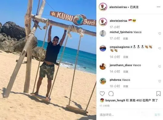 特谢拉一家今年已经是第二次去巴厘岛度假,由于中超假期太频繁,以至于鲁能新援莫伊塞斯的爱妻在社交媒体上感叹:“上个月放了十天假,这次又是十天,出发去海滩!”
