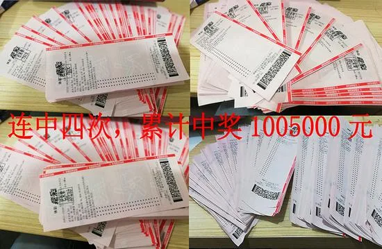 长串变短串是什么操作 湖南彩友竟中竞彩100万