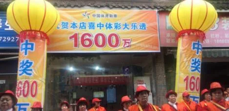 开业不到一年中出1614万大奖 彩站销售员曝光得主身份！