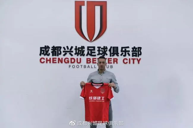 久尔吉奇