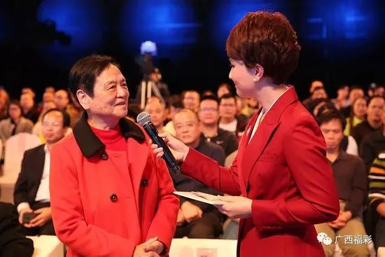 广西福彩发布社会责任报告-30年筹集150亿公益金