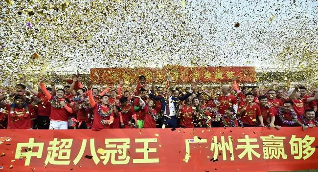 恒大框架没影响