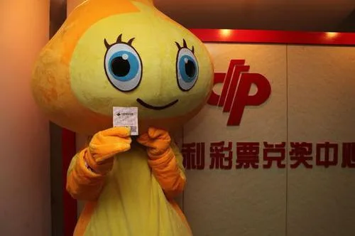 山竹来袭仍风雨无阻 彩民购彩获头奖585万