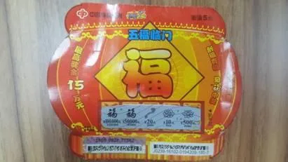 打工仔合买建新功200元成功拿下150000元头奖