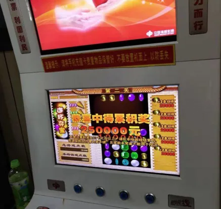 山东3 山东3