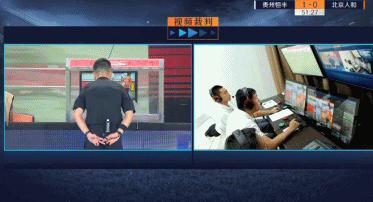 中超-10人贵州1-1人和 斯蒂夫破门奥古斯托扳平