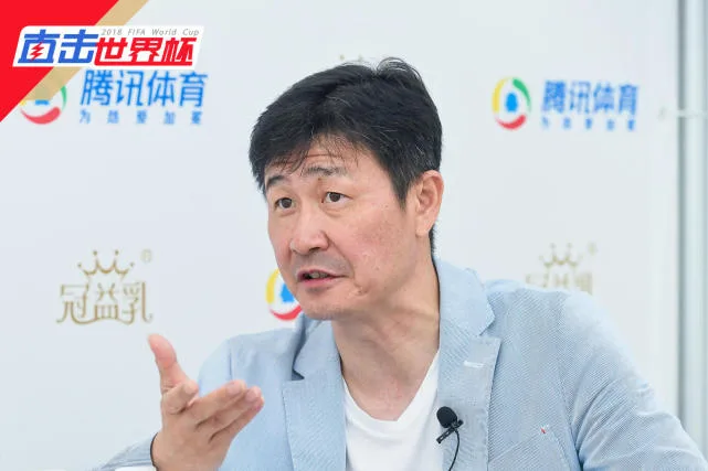 郝海东:克罗地亚配得上夺冠 英格兰走狗屎运进前四