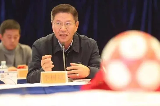 中国足协青训总监李树斌发言