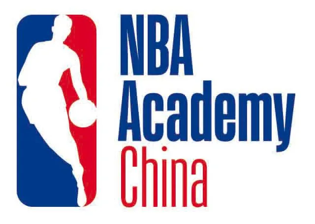 NBA精英计划-中国训练营即将在天津武清开营