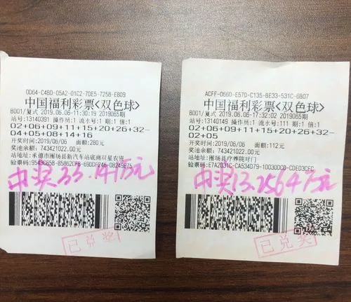 合买 合买