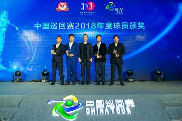 新赛季新起点新风貌 高尔夫中国巡回赛2019全新起航