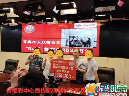 微信图片_20190709150001