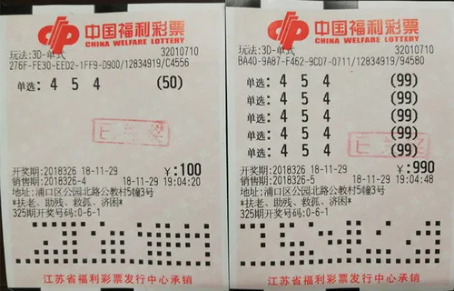 201812031052149505 201812031052149505