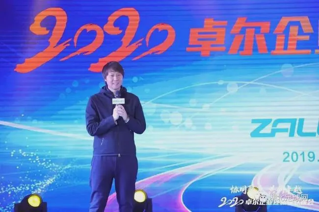 卓尔有所准备
