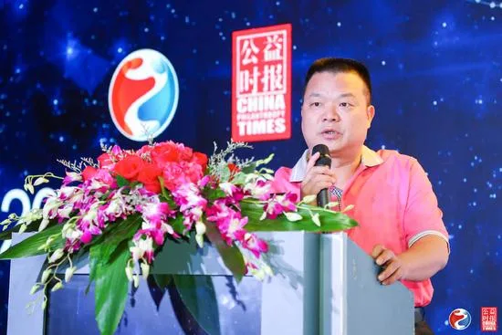2018中国彩票论坛在京举办:人工智能 赋能未来