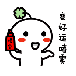 昨晚 淄博彩友4元中双色球1008万 中奖地址曝光！