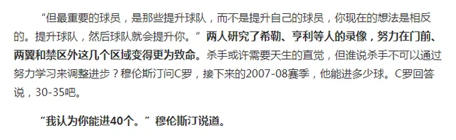自身的不断调整和进步