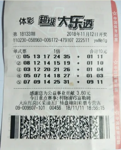733万得主中奖欲分给全家 后悔当时没戴面具