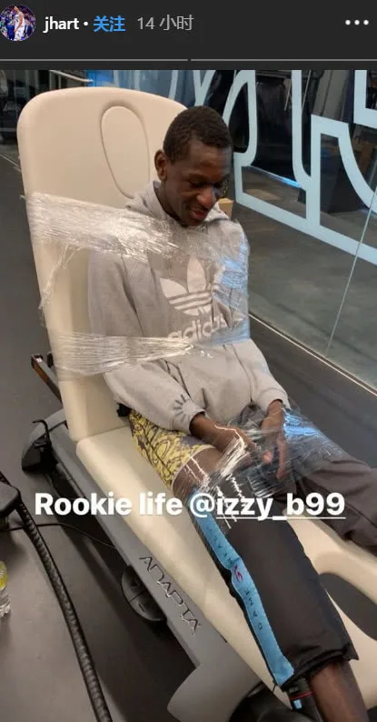 社交圈:安东尼晒图詹皇点赞 哈登在NBA排第几?